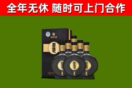 楚雄市烟酒回收习酒1988.jpg